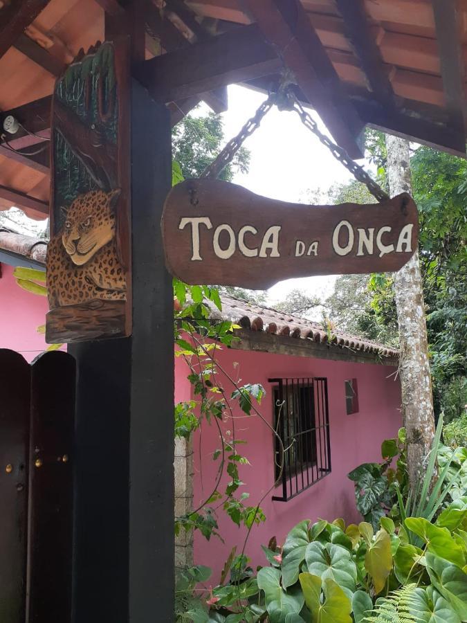 Toca Da Onca Apartment Penedo  Exterior photo
